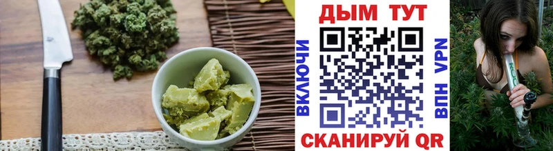 хочу   hydra зеркало  Печенье с ТГК марихуана  Всеволожск 