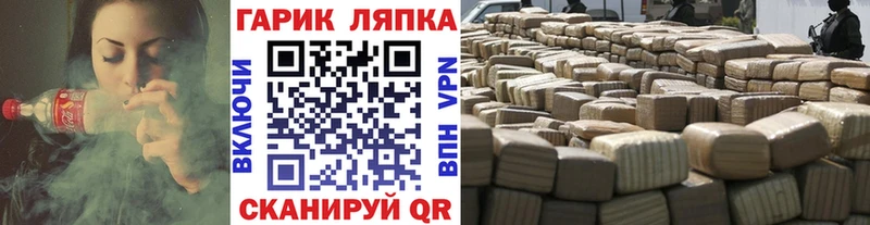 ГАШ 40% ТГК Всеволожск