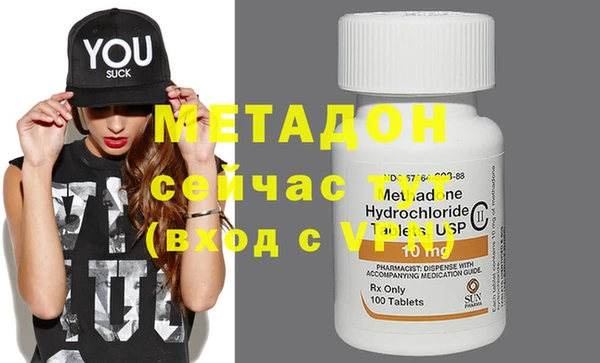 круглые Белоозёрский