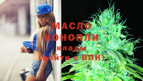 МДПВ Белокуриха