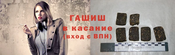 apvp Беломорск