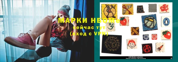 apvp Беломорск
