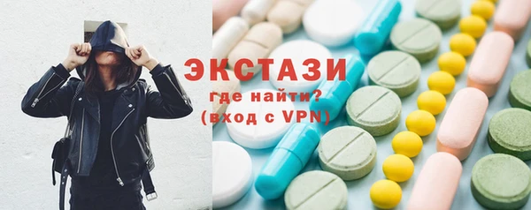 круглые Белоозёрский