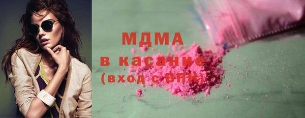 круглые Белоозёрский