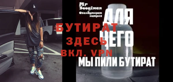круглые Белоозёрский
