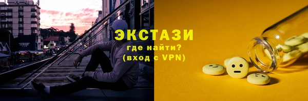 круглые Белоозёрский
