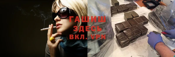 ПСИЛОЦИБИНОВЫЕ ГРИБЫ Коряжма