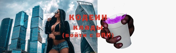 круглые Белоозёрский