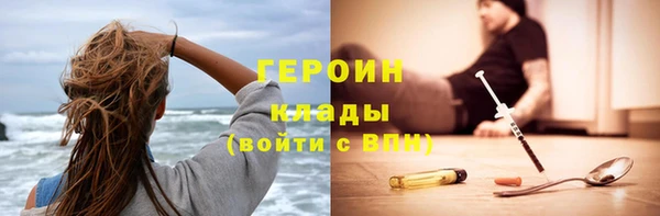 МДПВ Белокуриха