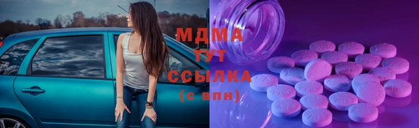 МДПВ Белокуриха