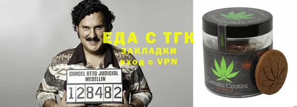 apvp Беломорск