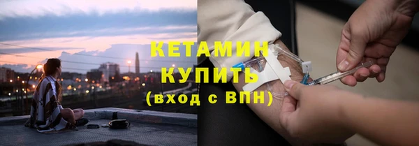 круглые Белоозёрский