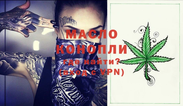 круглые Белоозёрский
