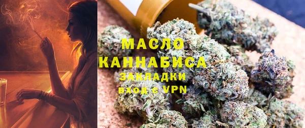 круглые Белоозёрский