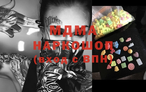 круглые Белоозёрский