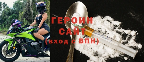 apvp Беломорск