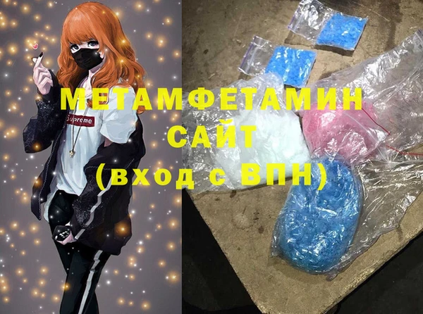 МДПВ Белокуриха