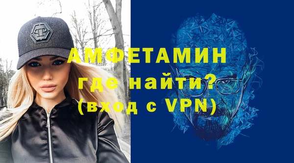 МДПВ Белокуриха