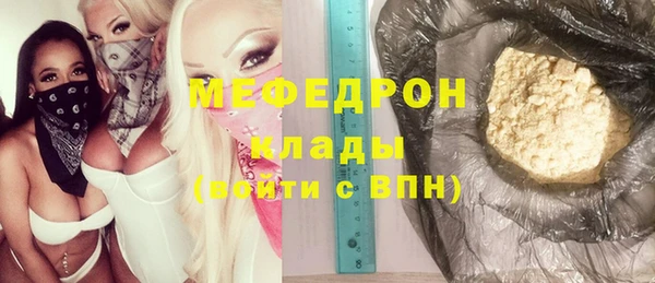 круглые Белоозёрский
