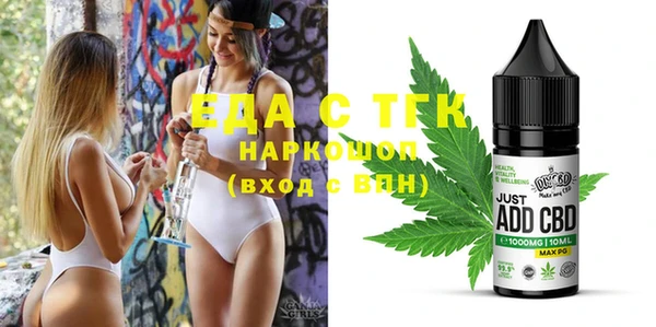 круглые Белоозёрский
