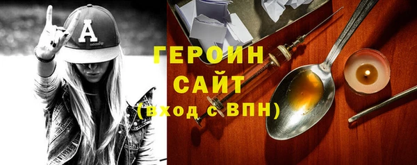 круглые Белоозёрский