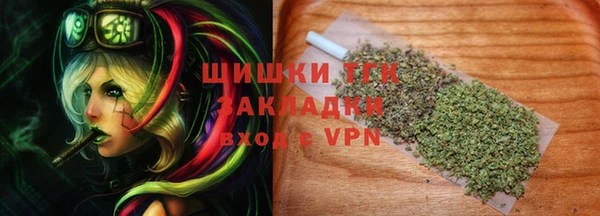 apvp Беломорск