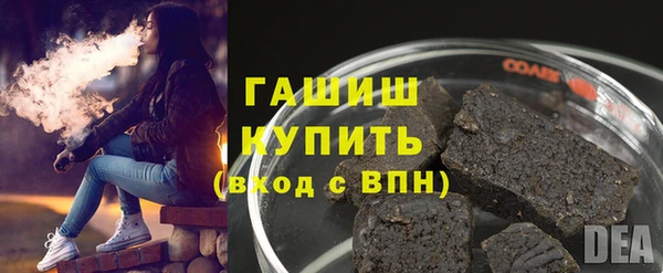 apvp Беломорск
