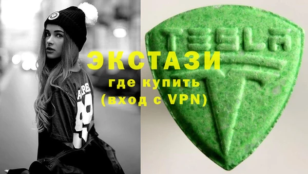 круглые Белоозёрский