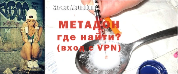 МДПВ Белокуриха