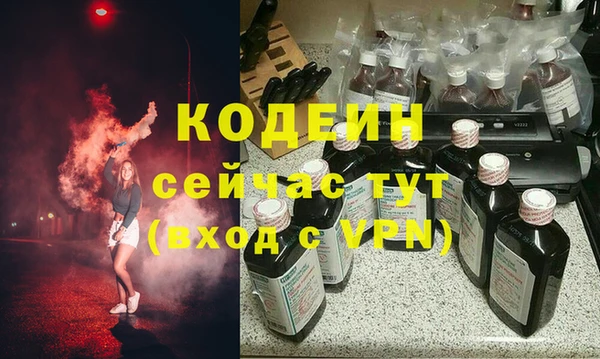 круглые Белоозёрский