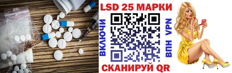 что такое наркотик  Всеволожск  LSD-25 экстази ecstasy 