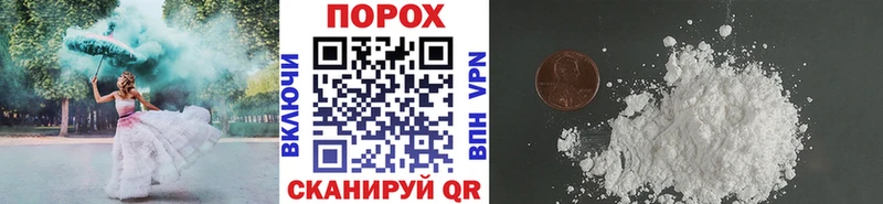 kraken вход  мориарти как зайти  МЕТАМФЕТАМИН мет  Всеволожск 